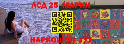 меф VHQ Берёзовский