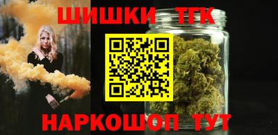 меф VHQ Берёзовский