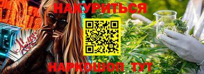 героин Беслан