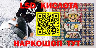 меф VHQ Берёзовский