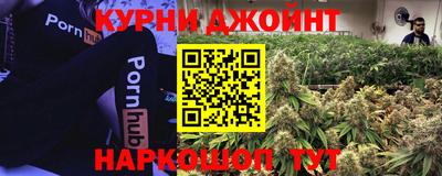 героин Беслан
