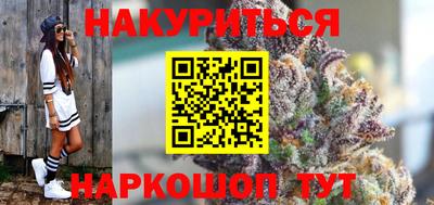 меф VHQ Берёзовский