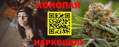 меф VHQ Берёзовский
