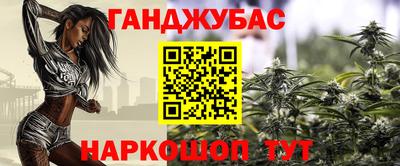 меф VHQ Берёзовский