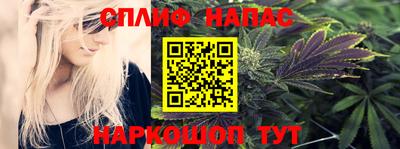 меф VHQ Берёзовский