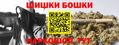героин Беслан