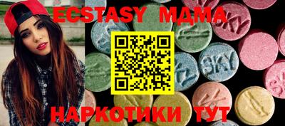 меф VHQ Берёзовский
