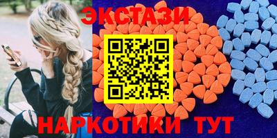твердый Бийск