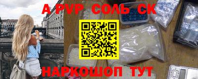 меф VHQ Берёзовский