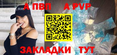 меф VHQ Берёзовский