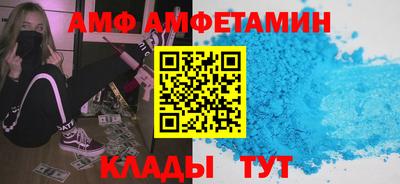 героин Беслан
