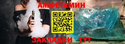 героин Беслан