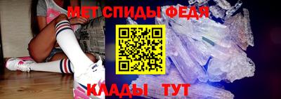меф VHQ Берёзовский