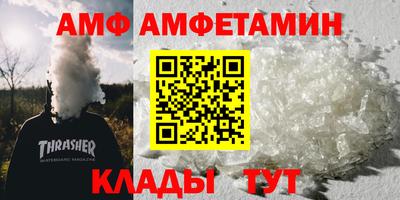 героин Беслан