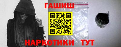 твердый Бийск