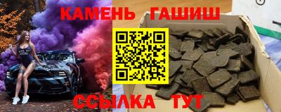 меф VHQ Берёзовский