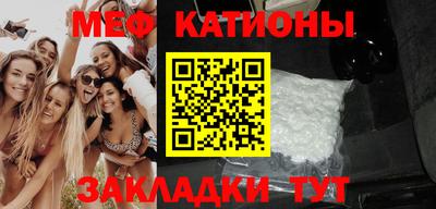 твердый Бийск