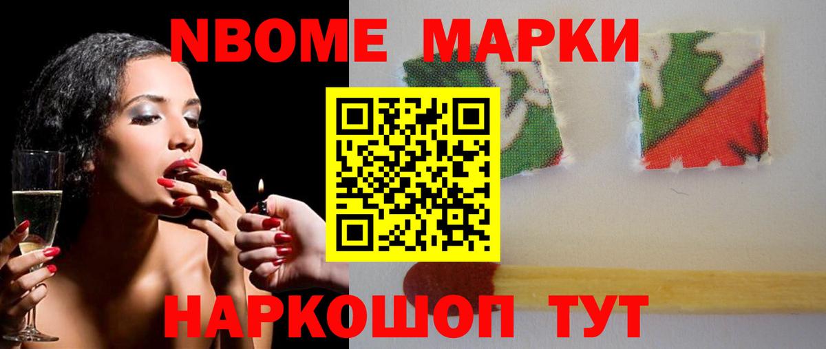 Выборг  ЛСД экстази ecstasy  ЛСД экстази  Вход с VPN  Лсд 25 экстази кислота 