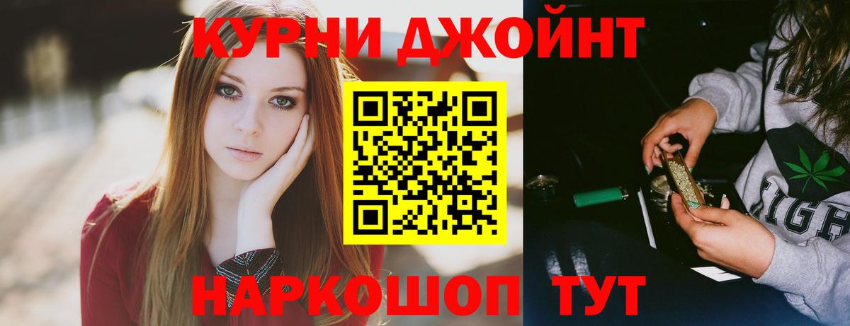 Выборг  Бошки марихуана индика  Марихуана семена  Вход с VPN 